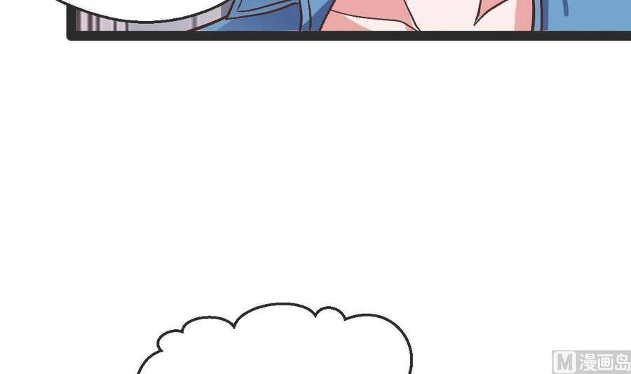 Rebirth Into the Strongest Immortal Cultivator Chapter 57 Bahasa Indonesia